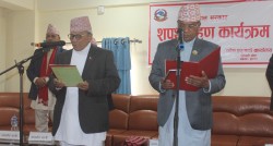 लुम्बिनी प्रदेशका सभामुख र उपसभामुखद्वारा शपथ